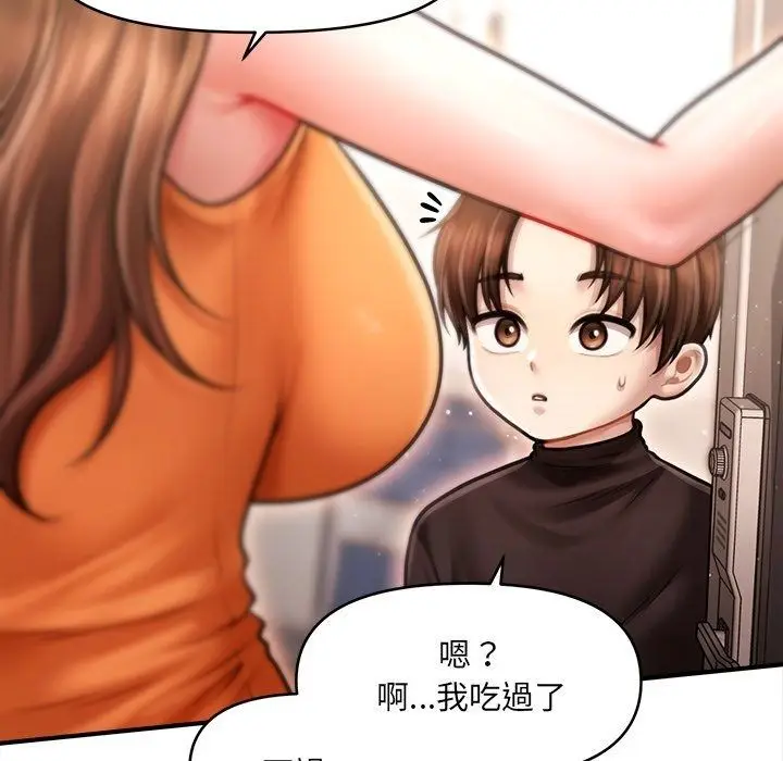 漫画《单身育儿好寂寞》第7话第65张图