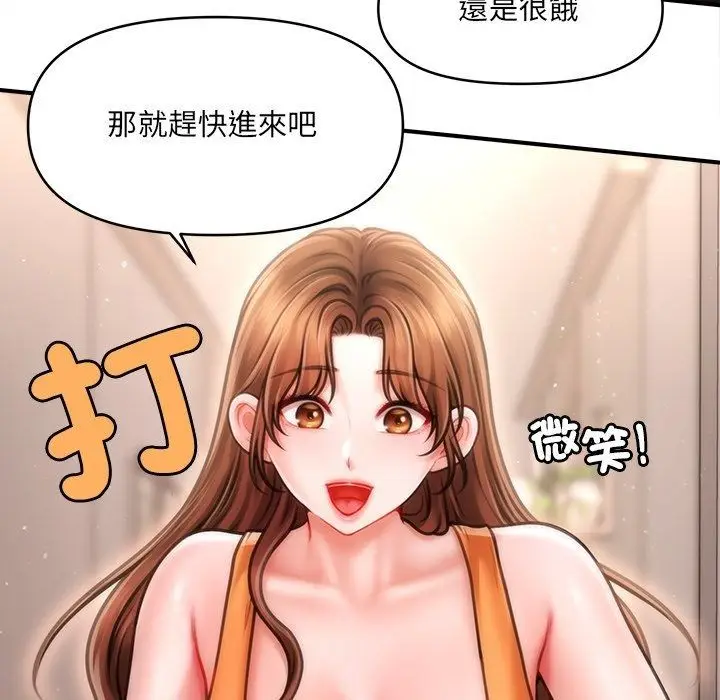 漫画《单身育儿好寂寞》第7话第67张图