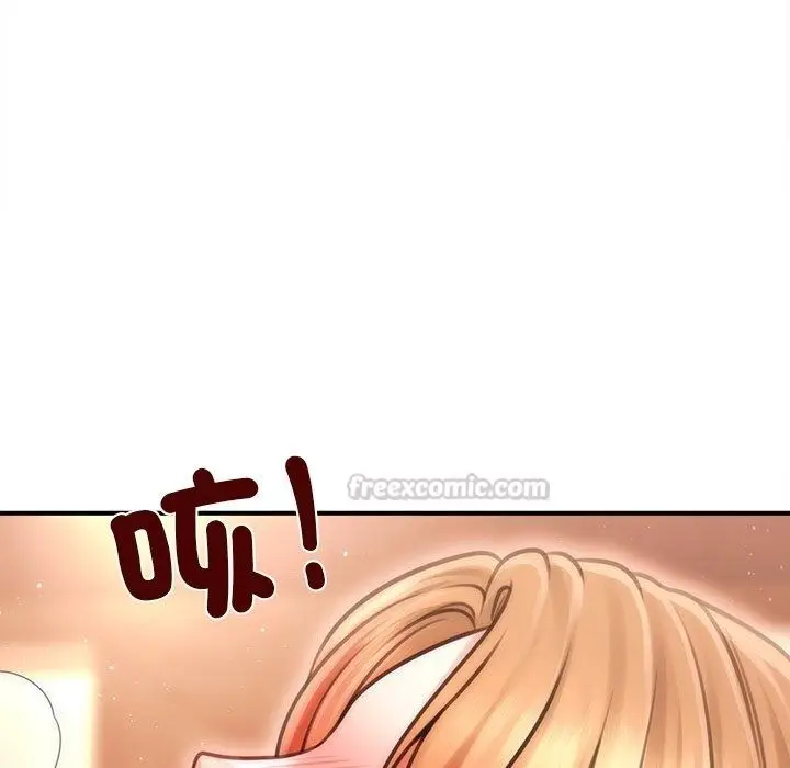 漫画《单身育儿好寂寞》第7话第75张图