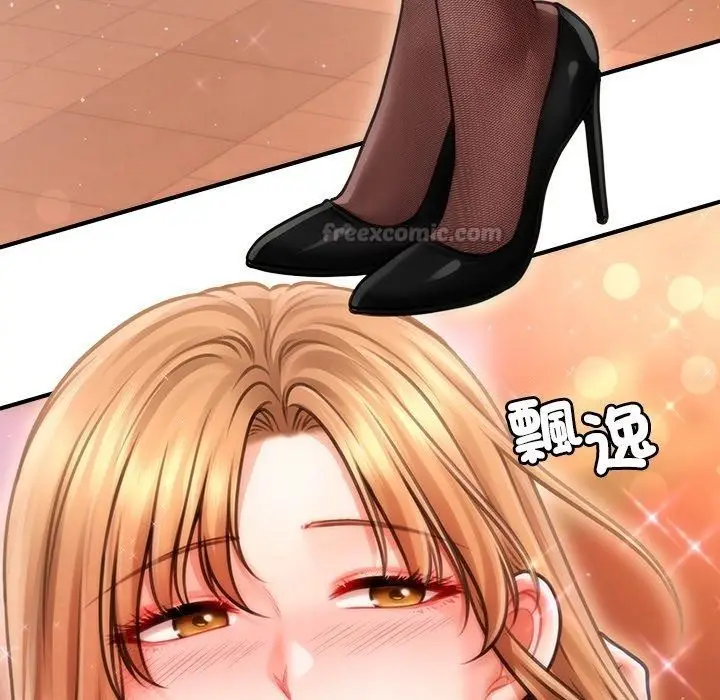 漫画《单身育儿好寂寞》第7话第90张图