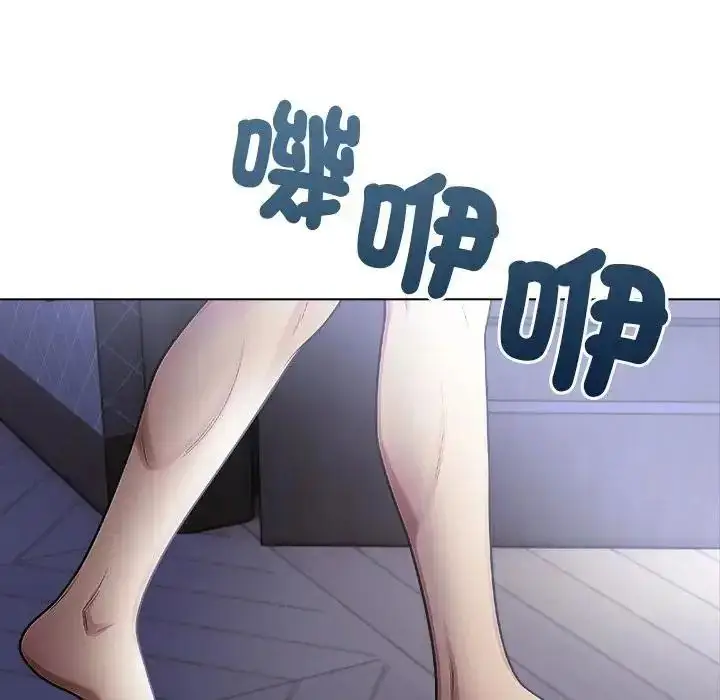 漫画《一家有多妻》第1话第58张图
