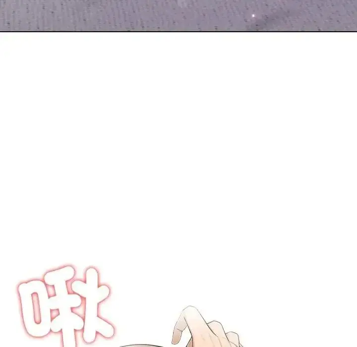漫画《一家有多妻》第1话第76张图