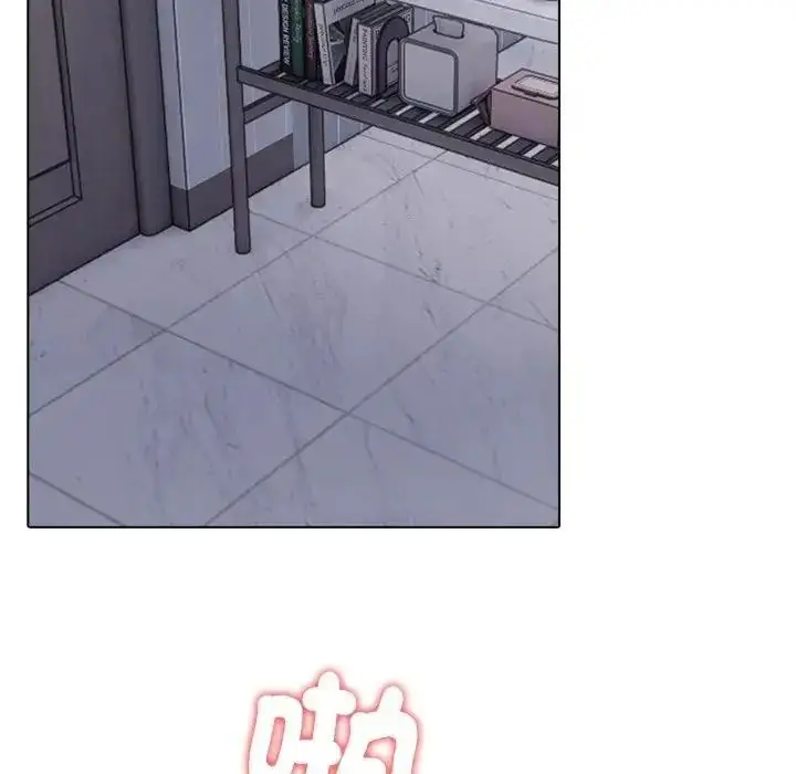 漫画《一家有多妻》第2话第34张图