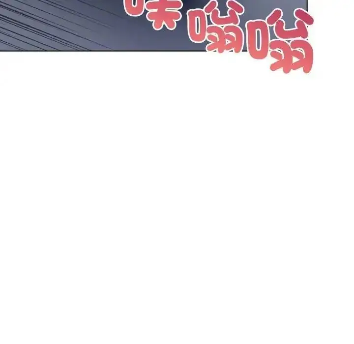 漫画《一家有多妻》第2话第65张图
