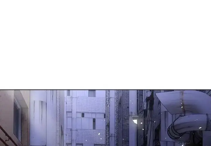 漫画《一家有多妻》第3话第104张图