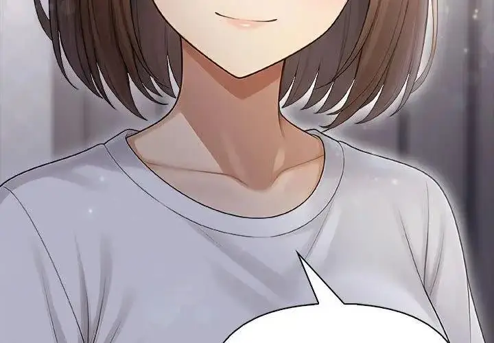 漫画《一家有多妻》第3话第134张图