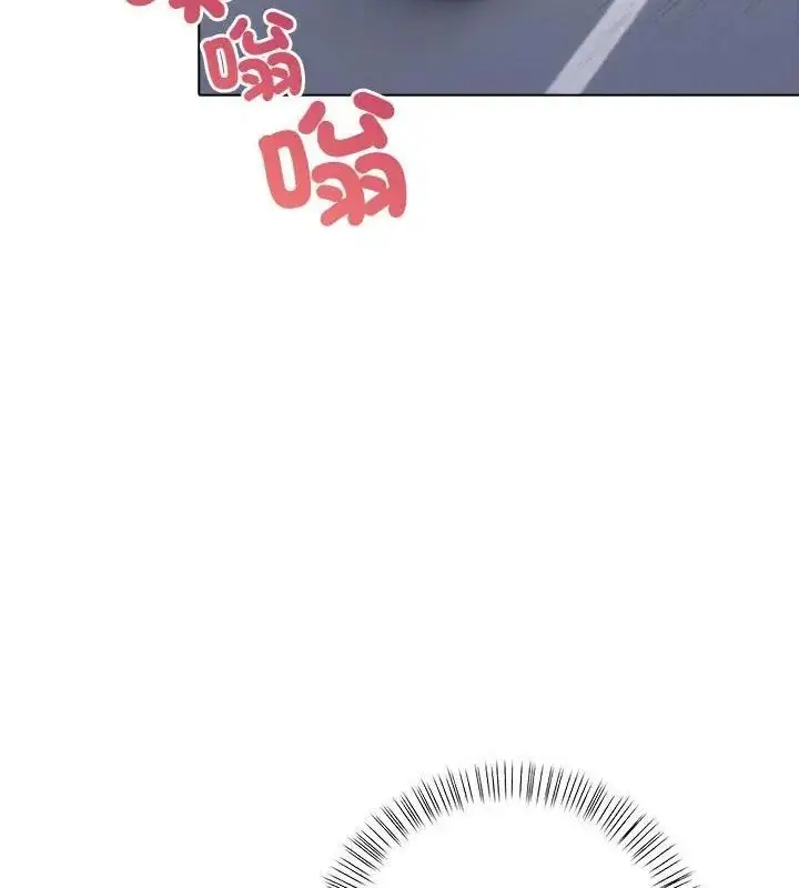 漫画《一家有多妻》第3话第28张图