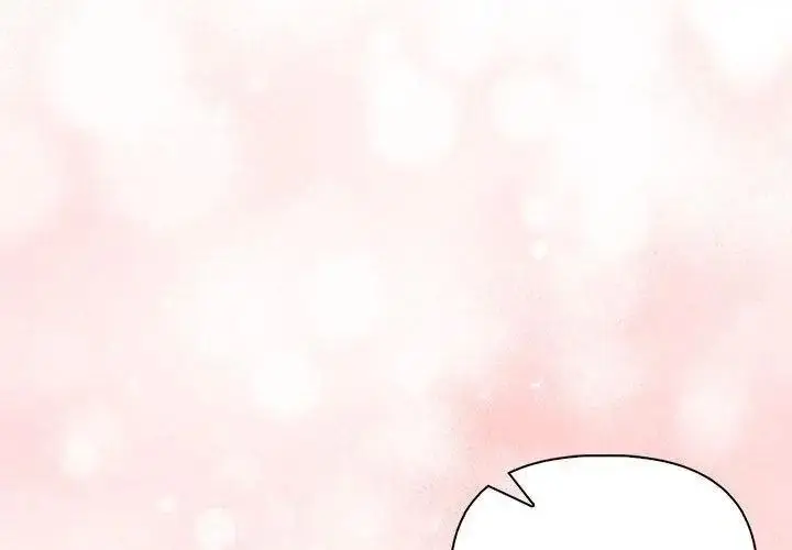 漫画《一家有多妻》第3话第89张图