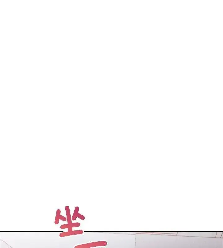 漫画《一家有多妻》第4话第37张图