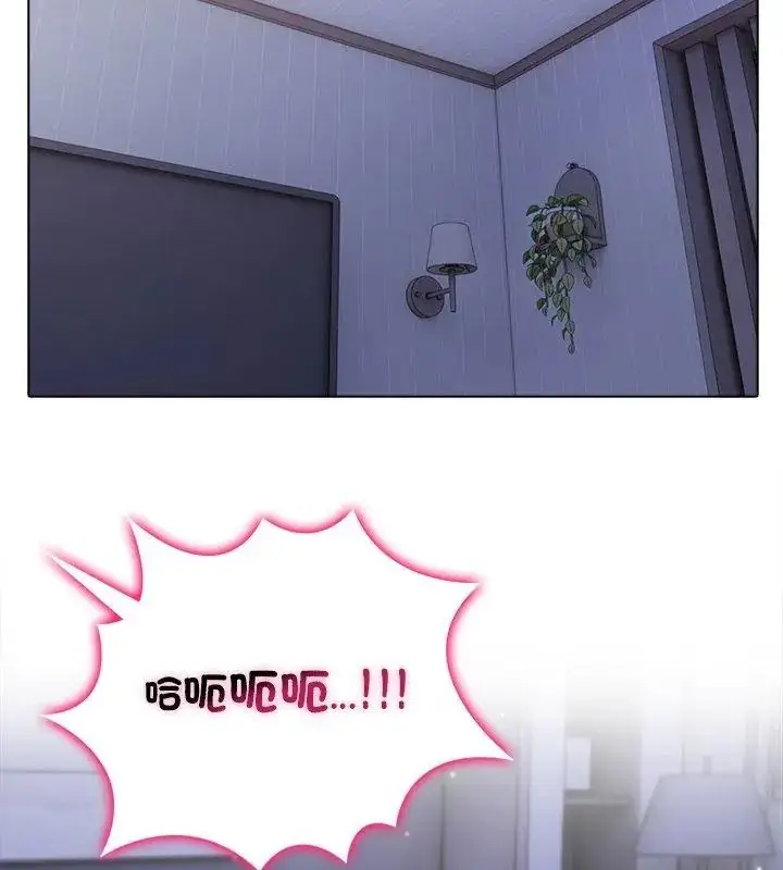 漫画《一家有多妻》第4话第48张图