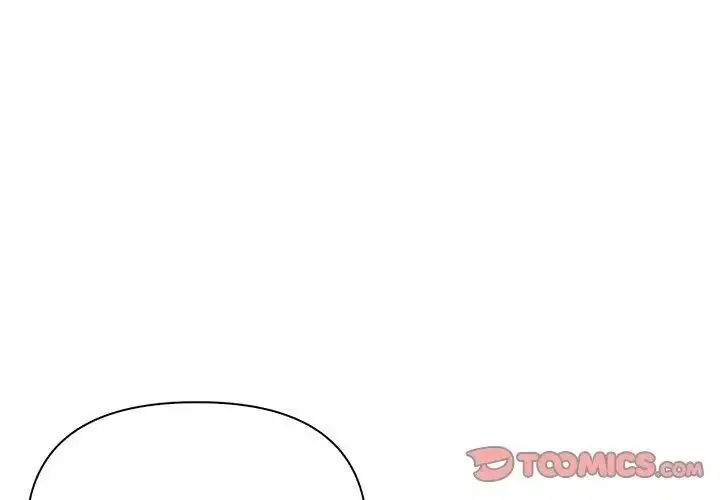 漫画《一家有多妻》第4话第86张图
