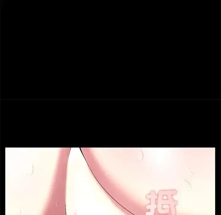 漫画《让上司成为裙下之臣》第1话第13张图