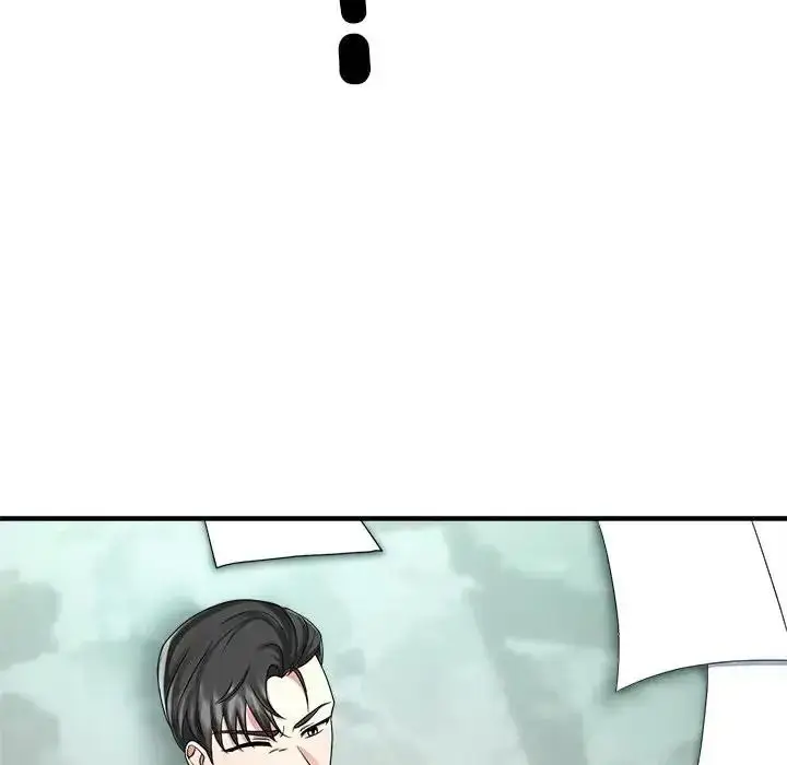 漫画《让上司成为裙下之臣》第1话第41张图
