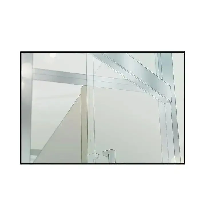 漫画《让上司成为裙下之臣》第1话第58张图