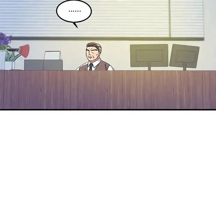 漫画《让上司成为裙下之臣》第1话第66张图