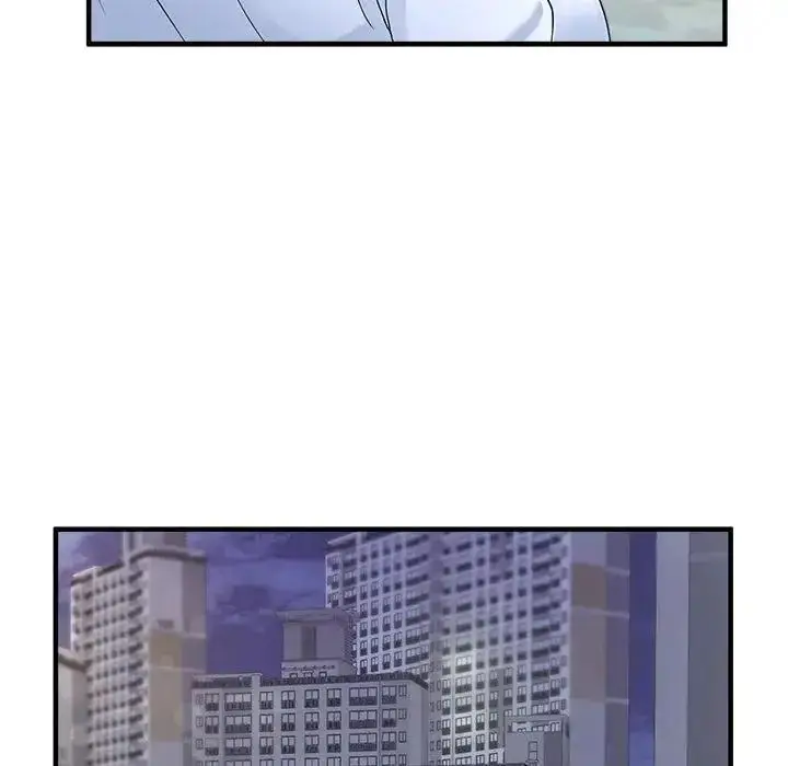 漫画《让上司成为裙下之臣》第1话第89张图