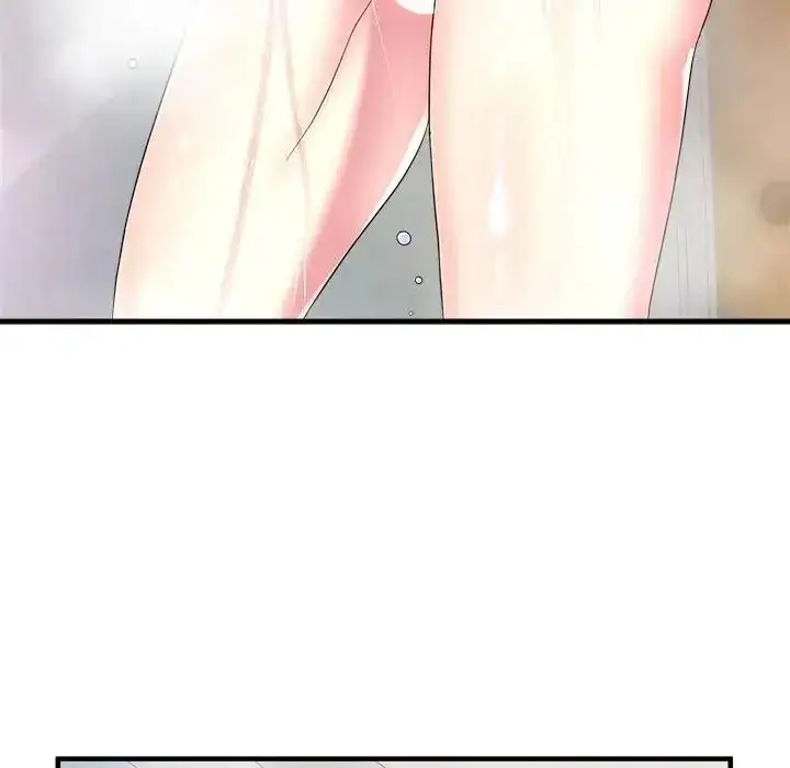 漫画《让上司成为裙下之臣》第1话第97张图