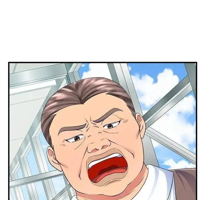 漫画《让上司成为裙下之臣》第2话第10张图