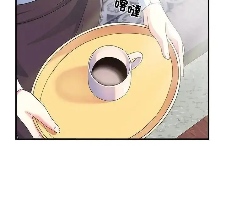 漫画《让上司成为裙下之臣》第2话第24张图