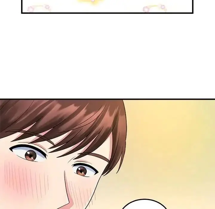漫画《让上司成为裙下之臣》第2话第56张图