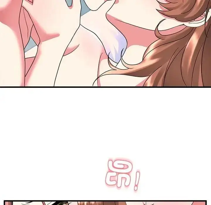 漫画《让上司成为裙下之臣》第2话第87张图