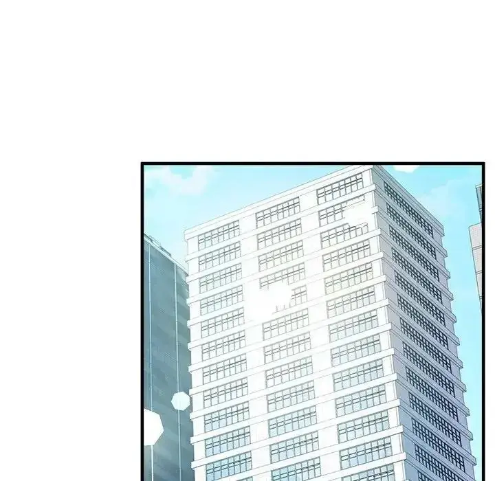 漫画《让上司成为裙下之臣》第3话第34张图