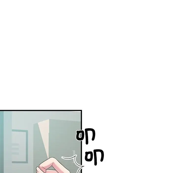 漫画《让上司成为裙下之臣》第4话第48张图