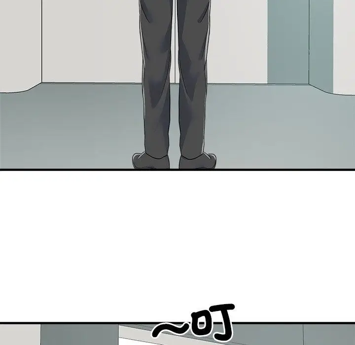 漫画《让上司成为裙下之臣》第4话第88张图