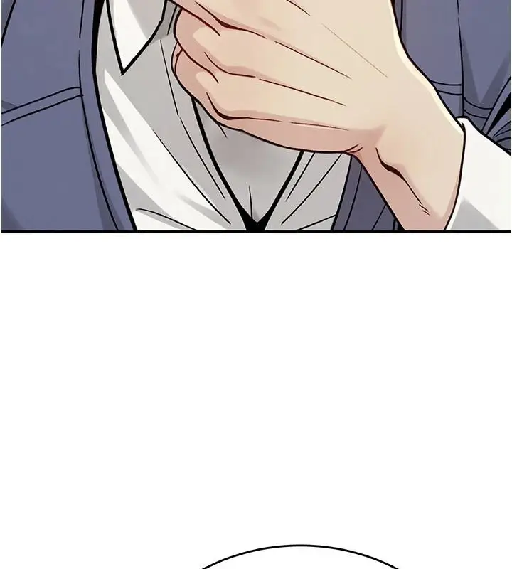 漫画《爱爱桌游社》第1话第100张图