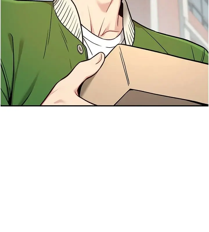 漫画《爱爱桌游社》第1话第114张图