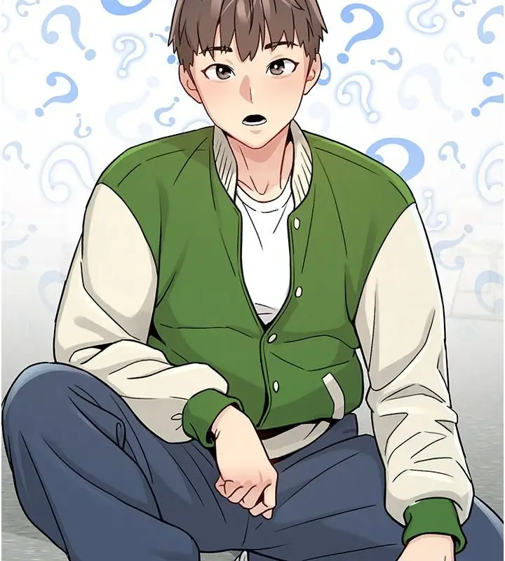 漫画《爱爱桌游社》第1话第126张图