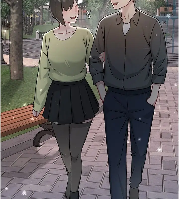 漫画《爱爱桌游社》第1话第129张图