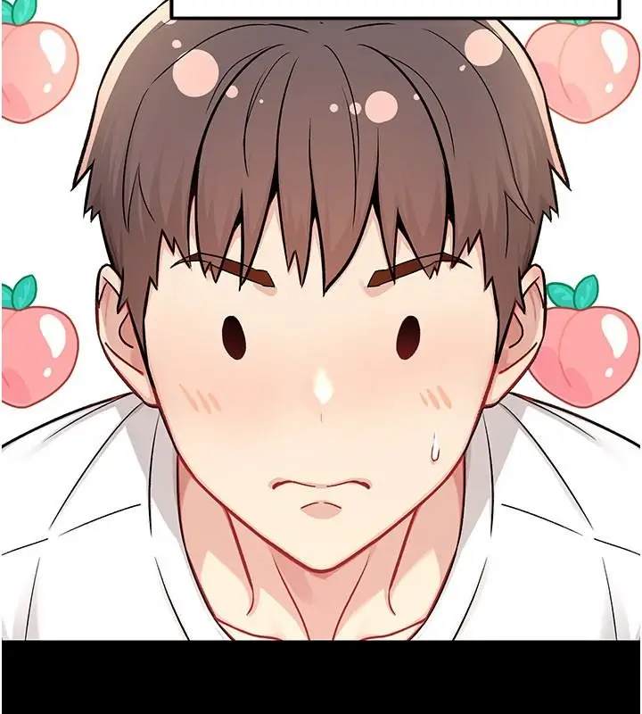 漫画《爱爱桌游社》第1话第137张图