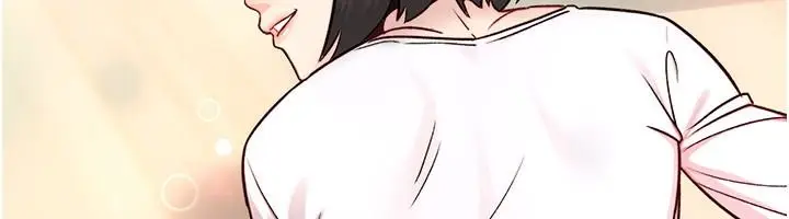 漫画《爱爱桌游社》第1话第139张图
