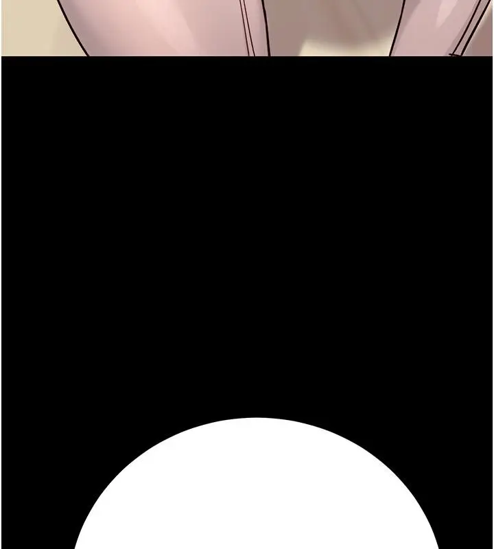 漫画《爱爱桌游社》第1话第141张图