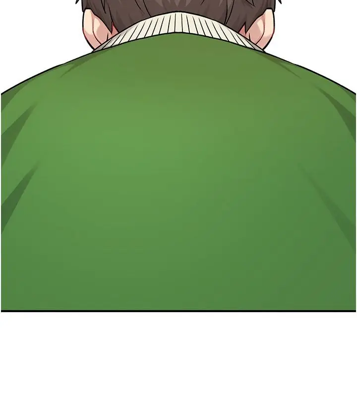 漫画《爱爱桌游社》第1话第143张图