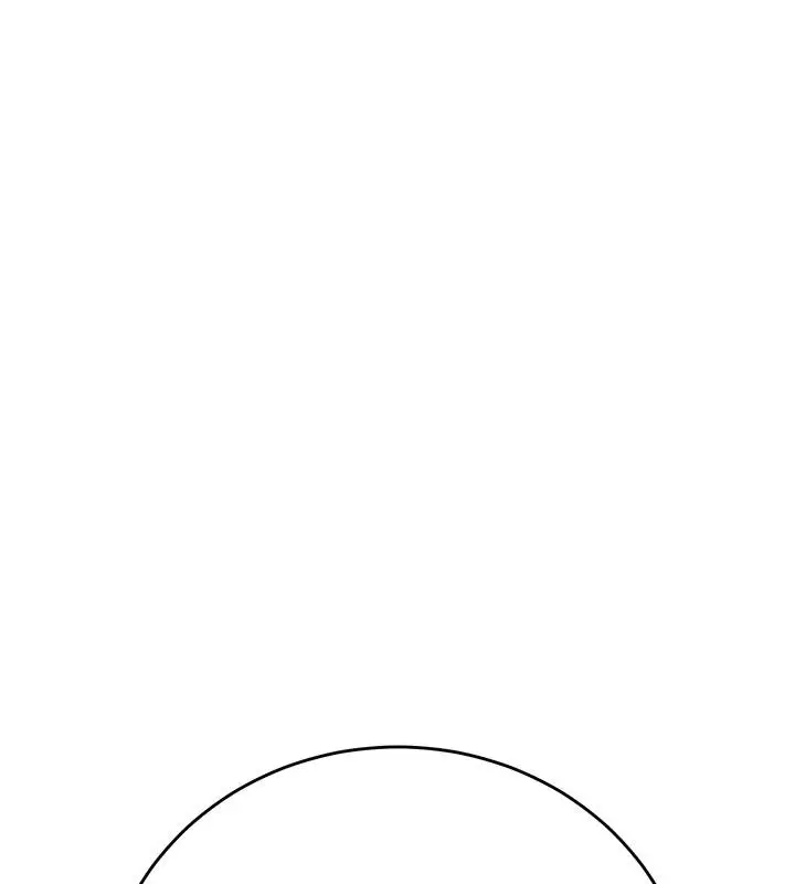 漫画《爱爱桌游社》第1话第144张图