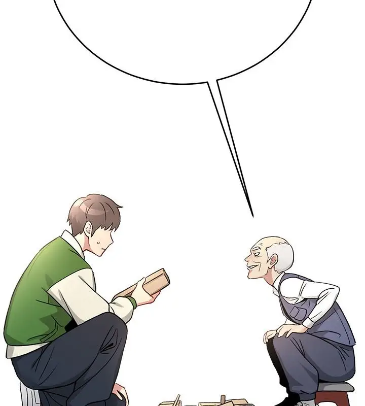 漫画《爱爱桌游社》第1话第146张图