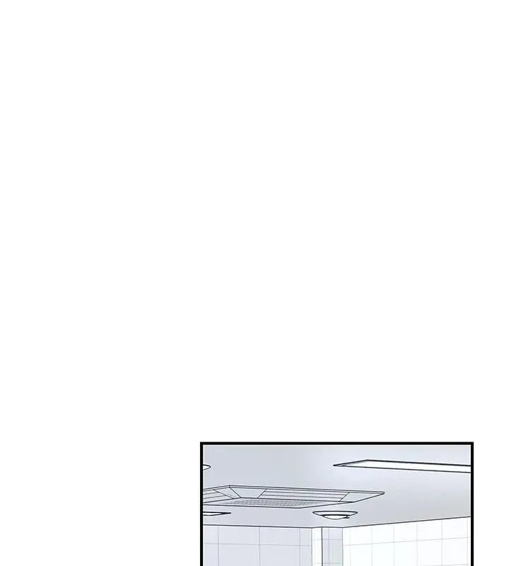 漫画《爱爱桌游社》第1话第151张图