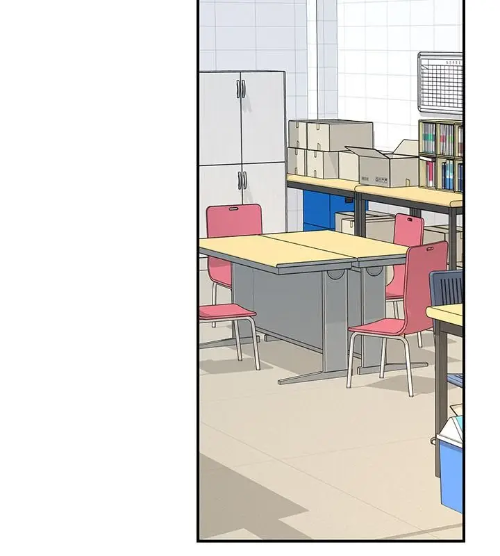 漫画《爱爱桌游社》第1话第152张图