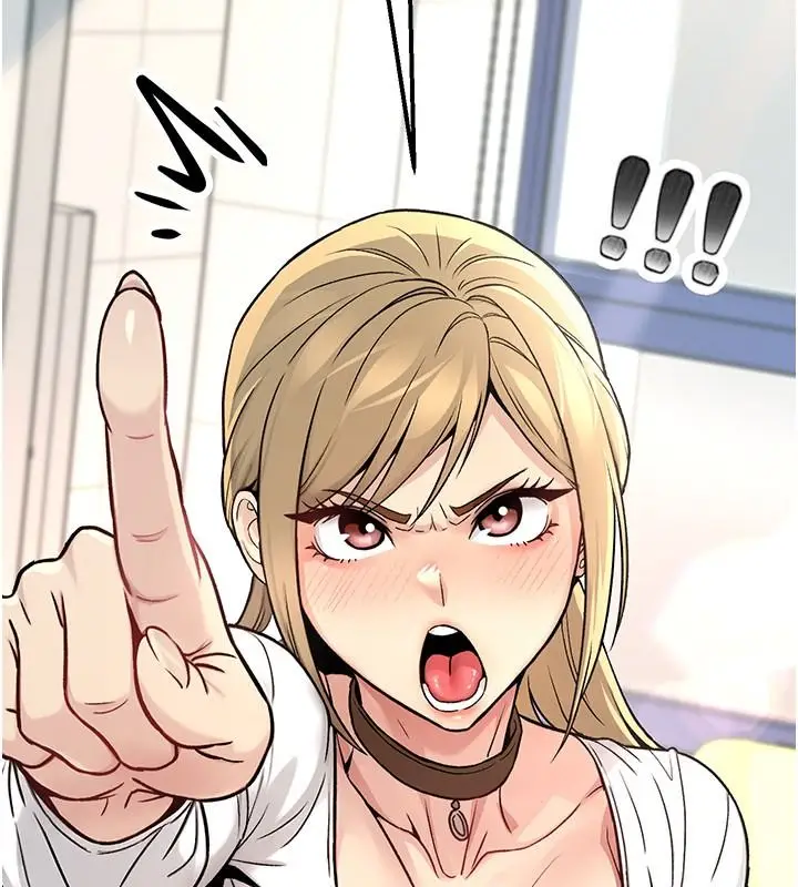 漫画《爱爱桌游社》第1话第155张图