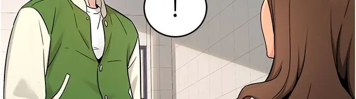 漫画《爱爱桌游社》第1话第189张图