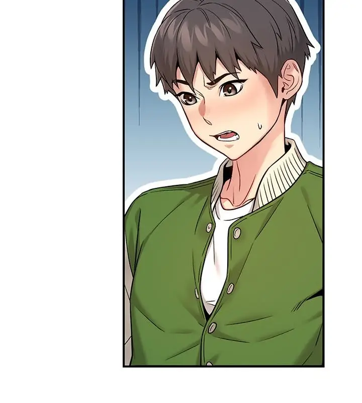 漫画《爱爱桌游社》第1话第196张图