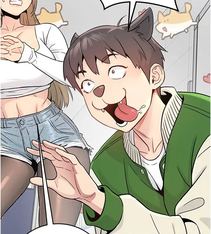漫画《爱爱桌游社》第1话第204张图