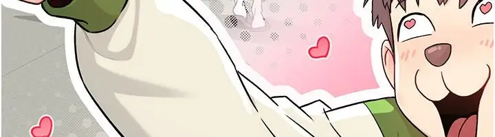 漫画《爱爱桌游社》第1话第208张图