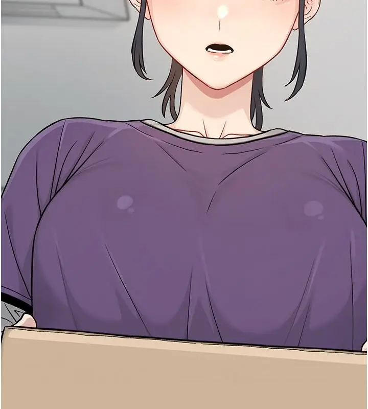 漫画《爱爱桌游社》第1话第211张图