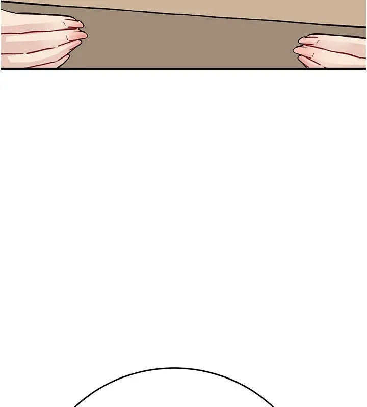 漫画《爱爱桌游社》第1话第212张图