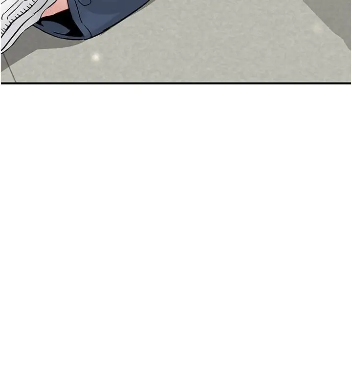 漫画《爱爱桌游社》第1话第216张图
