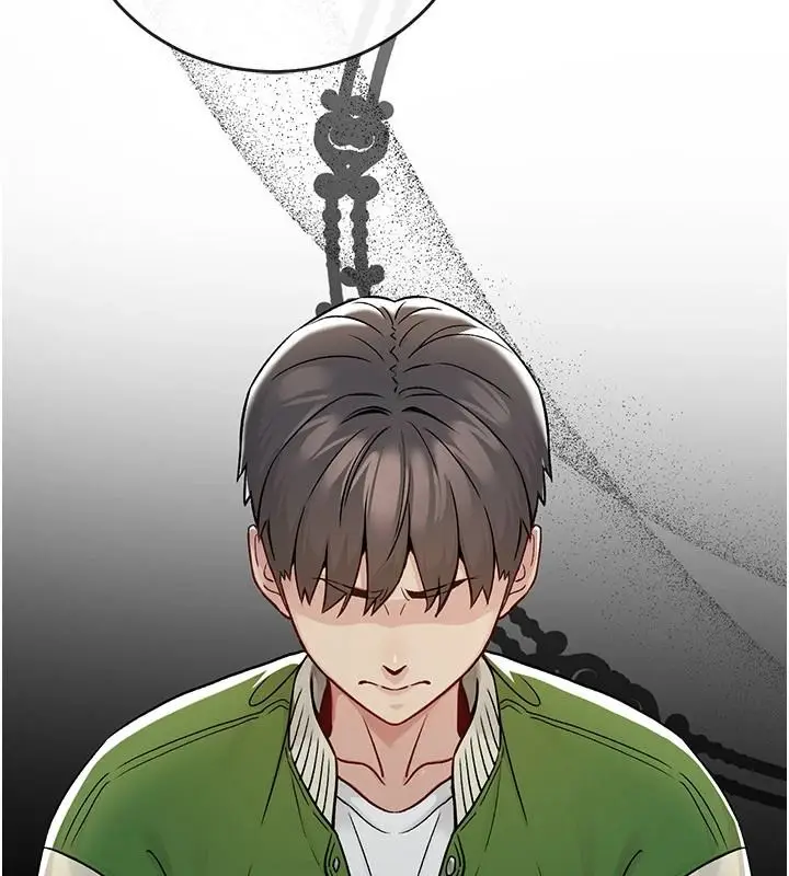 漫画《爱爱桌游社》第1话第23张图