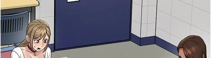 漫画《爱爱桌游社》第1话第257张图